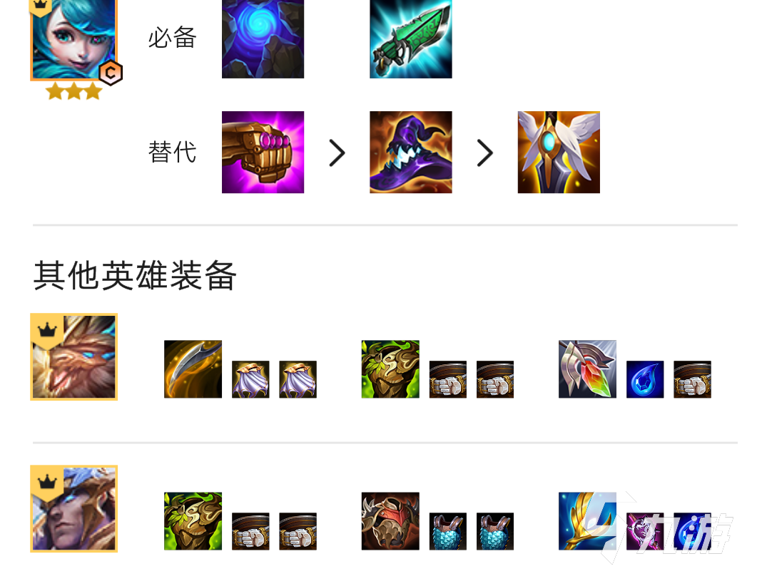 云扑克内置辅助器怎么用（云上扑克辅助）
