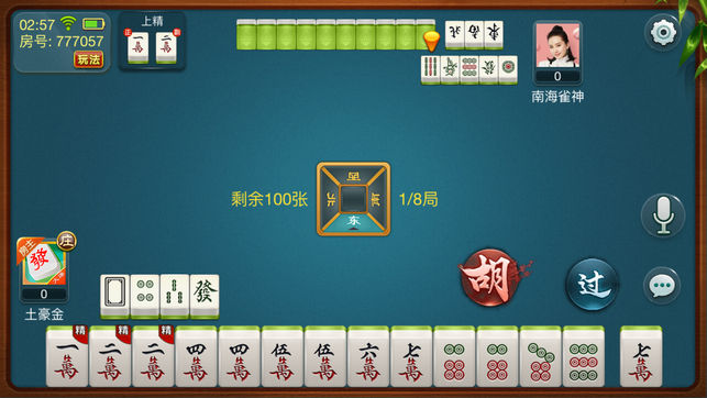 江西可乐麻将有没有挂（延边可乐麻将）