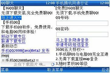 孝感卡五星有没有挂（孝感卡五星技巧十句口诀）