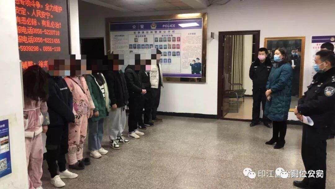 教程辅助“手机群里打麻将有挂吗”(确实是有挂)-哔哩哔哩