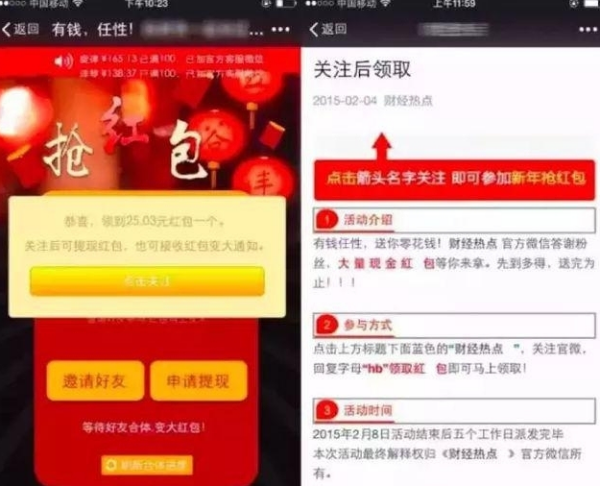 新教你‘‘科乐天天踢软件开挂下载”(确实是有挂)-哔哩哔哩