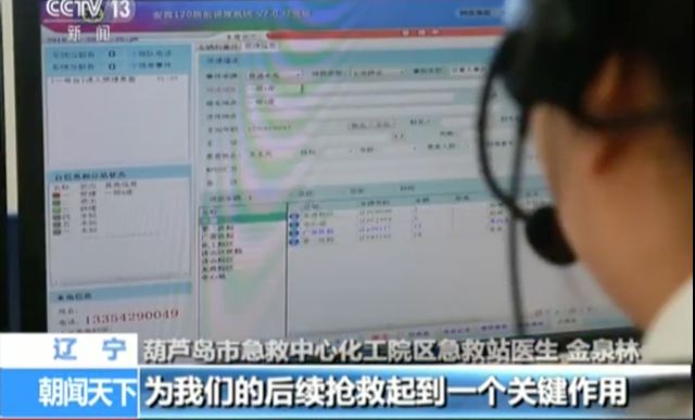 5分钟教会你“血拼三张透视开挂!其实确实有挂