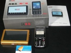 一分钟教你“三公扑克自动分析仪--—详细解说+新浪科技